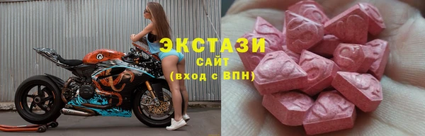 скорость Бугульма